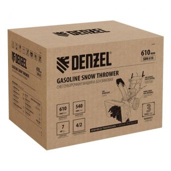 Снегоуборщик бензиновый Denzel SBM 610