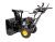 Снегоуборщик бензиновый CHAMPION ST662E