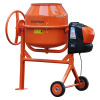 Бетоносмеситель (бетономешалка) SKIPER CM-125 (125л., 700Вт., 220В)