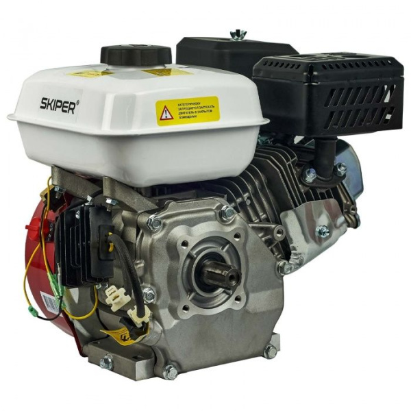 Двигатель бензиновый SKIPER N170FL(SFT) (8 л.с., шлицевой вал диам. 25мм х35мм)