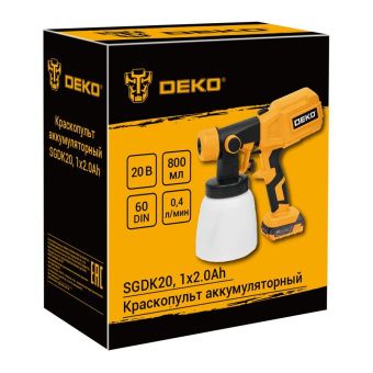 Краскопульт аккумуляторный DEKO SGDK20 086-1019
